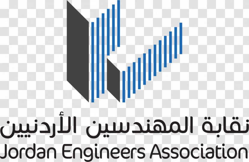 Jordanian Engineers Association Syndicate Engineering النقابات المهنية في الأردن - Jordan - Engineer Transparent PNG