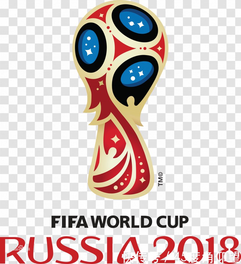 2018 World Cup Final 0 Vijay Nagar, Indore Football - Ao Transparent PNG