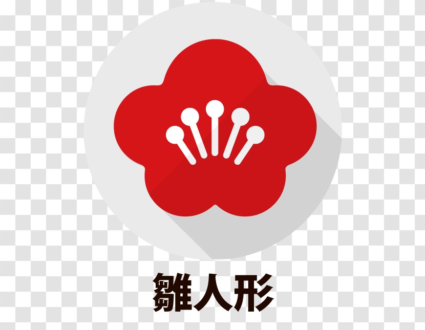 Family Plum Blossom Osaka Yamato Transport Mother Transparent PNG