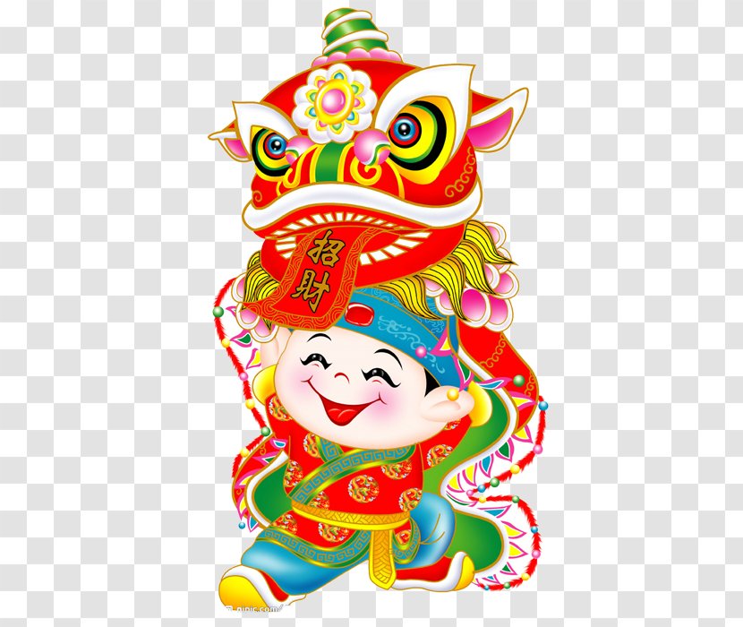 Chinese New Year Zodiac Papercutting Tiger Fai Chun - Fictional Character - Festive Fuwa Lucky Boy Transparent PNG