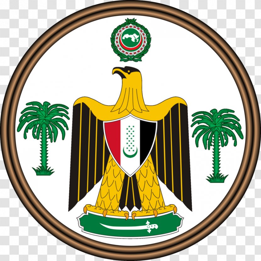 Coat Of Arms Egypt United Arab Republic Iraq - Flag The Federation Transparent PNG
