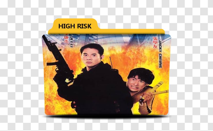 Action Film Jet Li Wong Jing High Risk Transparent PNG