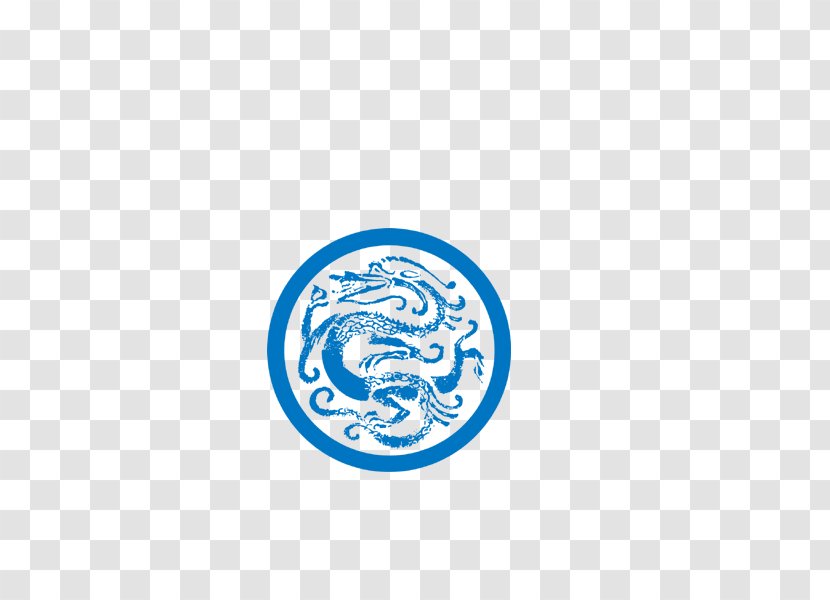 Chinese Dragon Taotie Adobe Illustrator - Brand - Shading Transparent PNG