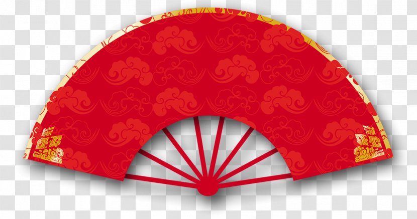 Hand Fan Chinoiserie Advertising - Decorative Transparent PNG