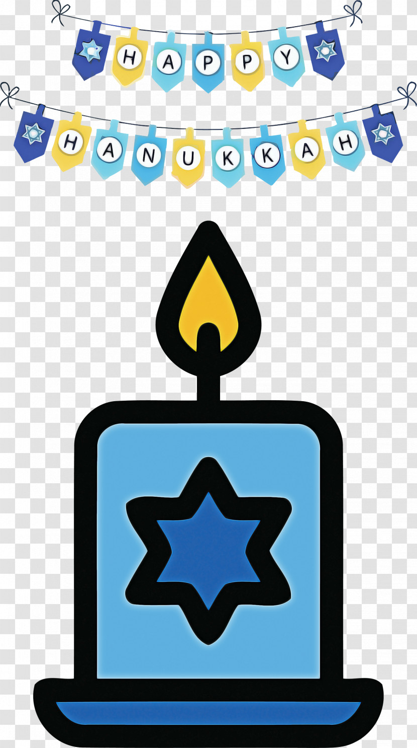 Hanukkah Happy Hanukkah Transparent PNG