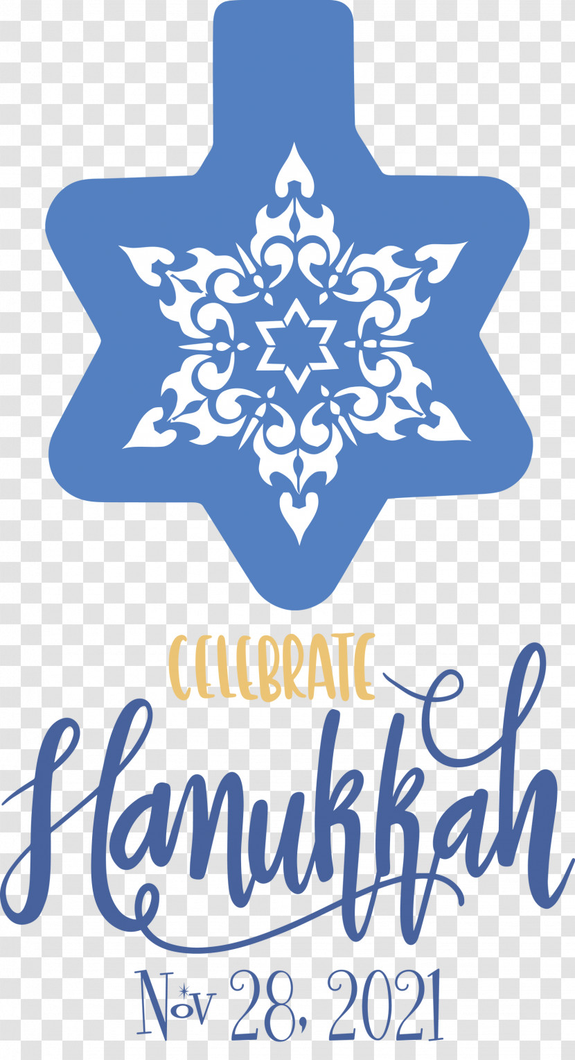 Hanukkah Happy Hanukkah Transparent PNG