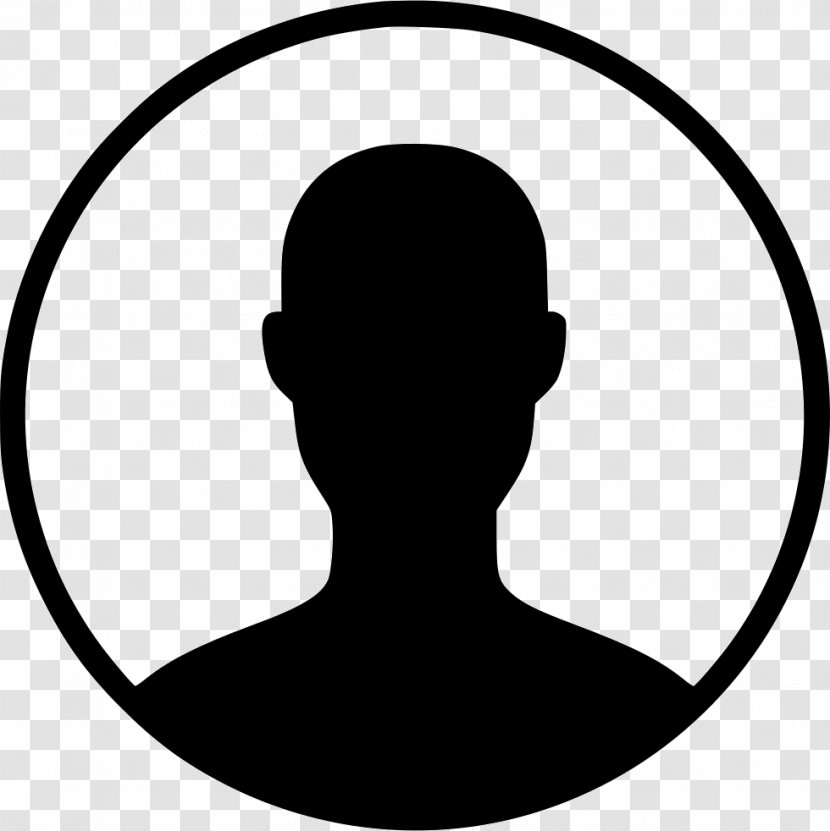 User Profile Avatar - Silhouette Transparent PNG