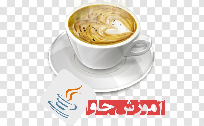 Coffee Cup Cafe Clip Art - Espresso Transparent PNG