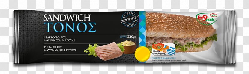 Brand Food - Tuna Sandwich Transparent PNG