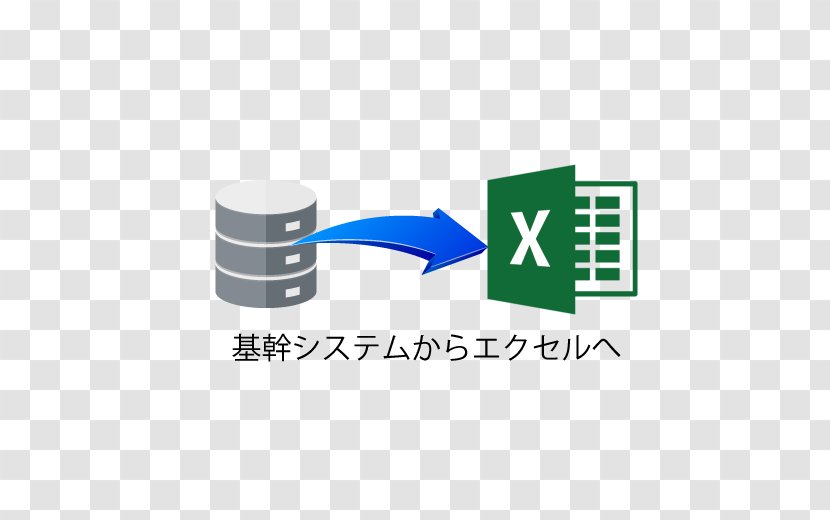Microsoft Excel .xlsx PDF Font - Logo - RPA Transparent PNG