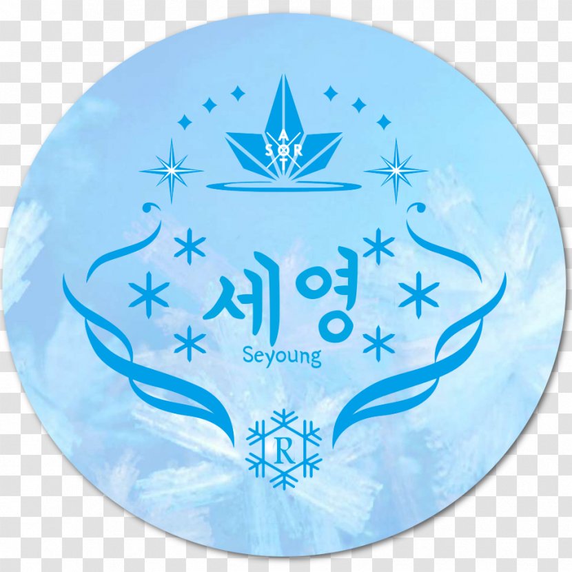 GFriend Snowflake K-pop Flower Bud Navillera - Rough Transparent PNG