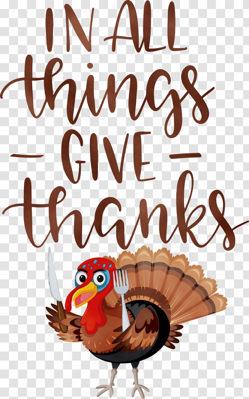 Thanksgiving Transparent PNG