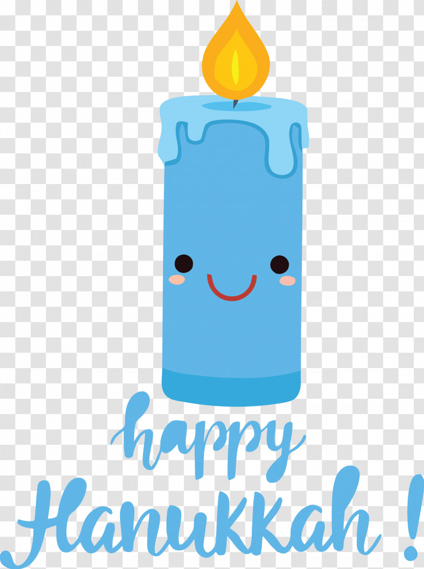 Hanukkah Happy Hanukkah Transparent PNG