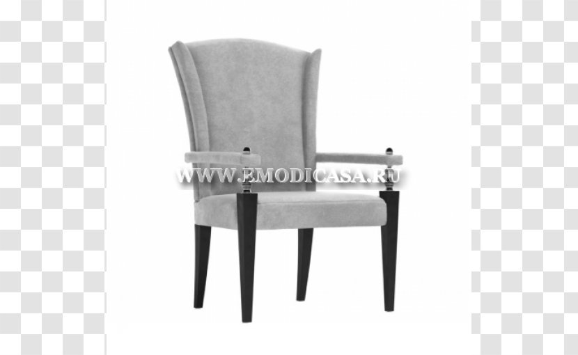 Chair Armrest - Furniture Transparent PNG