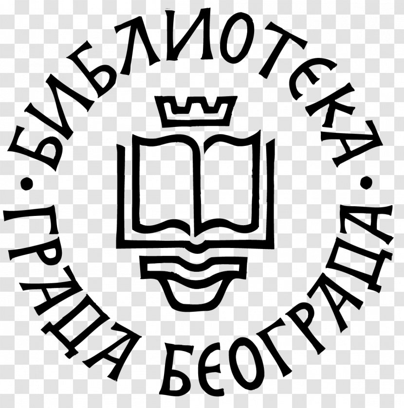 Belgrade City Library National Of Serbia Kalemegdan Park Public - Encyclopedia - Wikipedia Transparent PNG