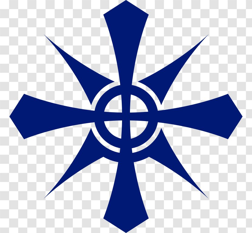 Sisters Of Charity Health System Christian Cross Christianity - Area Transparent PNG