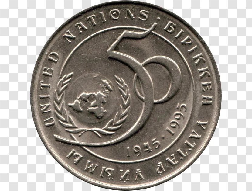 Coin Kazakhstani Tenge Юбилейная монета National Bank Of Kazakhstan - Russian Ruble Transparent PNG