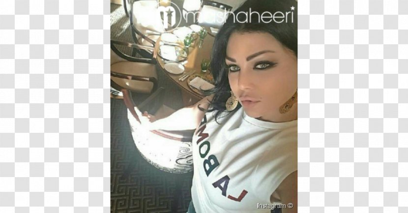 Haifa Wehbe Tyre Maryam Photography - Tree Transparent PNG