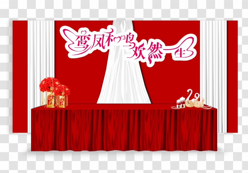 Wedding Invitation Reception Chinese Marriage - Convite - Red Table Transparent PNG