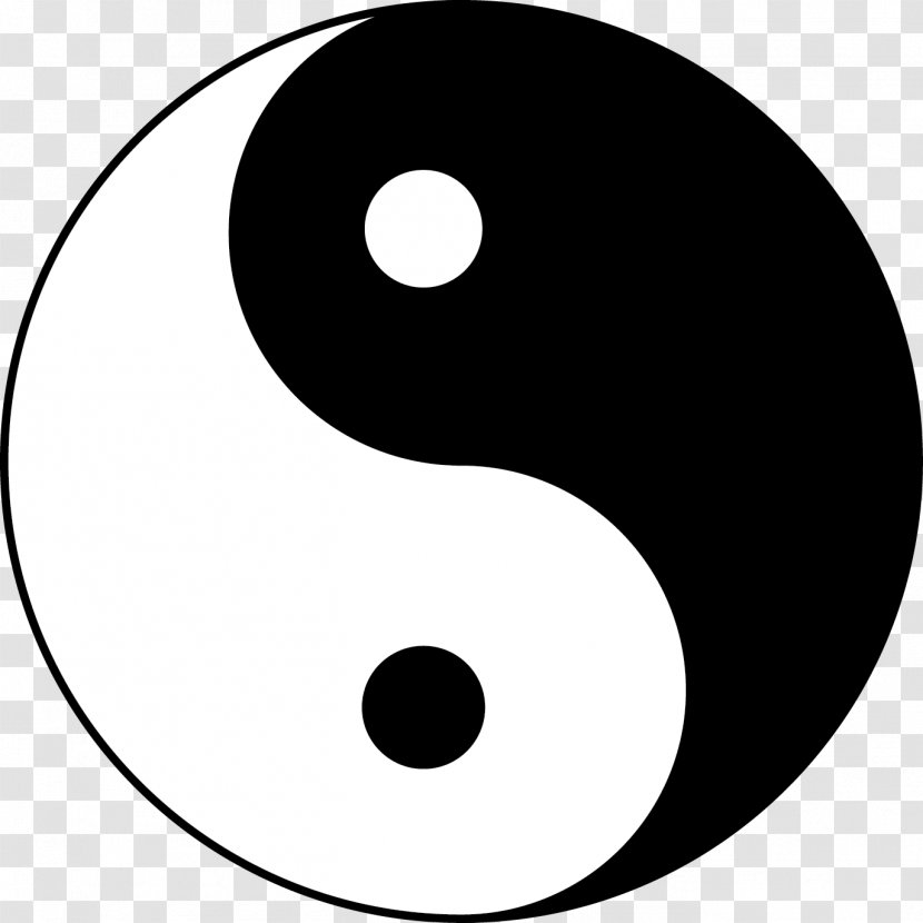 Yin And Yang Clip Art Image Symbol Openclipart - Logo Transparent PNG