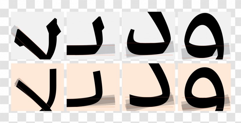 Typeface Arabic Alphabet Typography Font - Calligraphy - Arab Transparent PNG