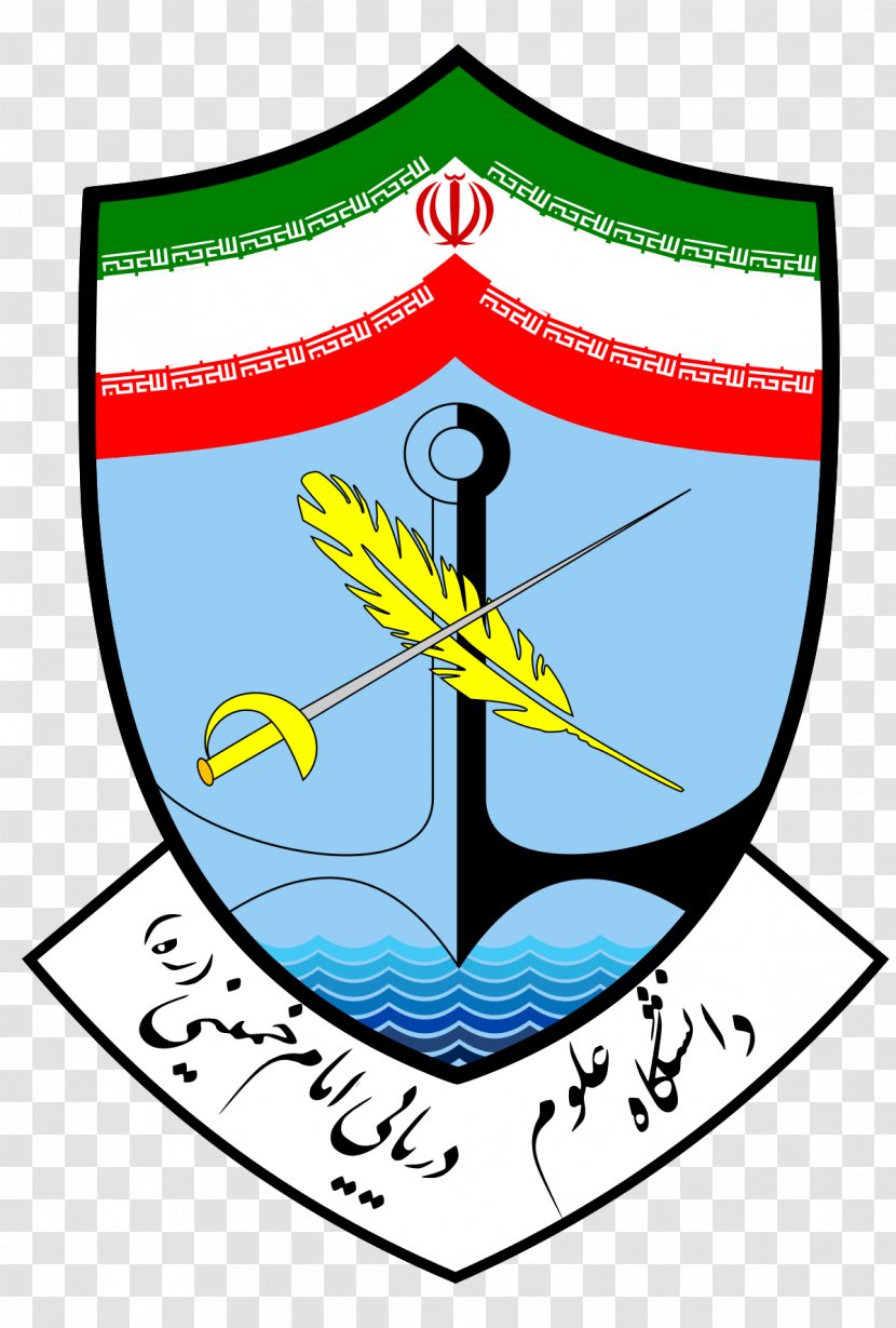 Imam Khomeini Naval University Of Noshahr Mazandaran Islamic Republic Iran Army Navy Transparent PNG