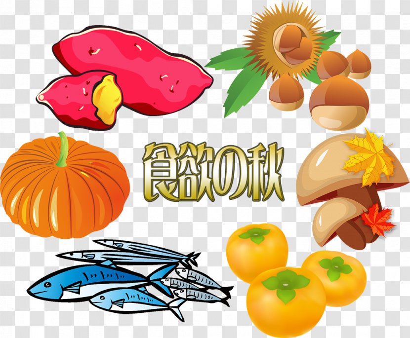 Autumn Leaves Food Appetite Fruit - Fall Season Transparent PNG