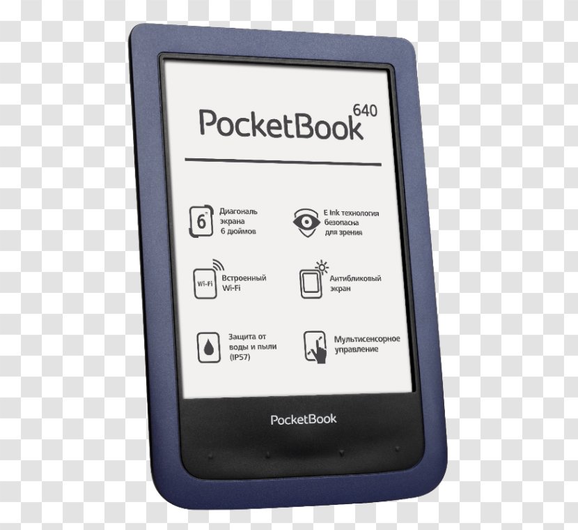 E-Readers PocketBook International Touch HD 8 GB - Pocketbook Basic Lux Darkbrown - Linux Kernel 3.0 1 GHzBlack E InkBook Transparent PNG