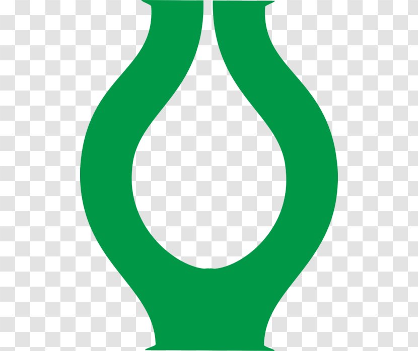 Green Leaf Clip Art - Symbol Transparent PNG