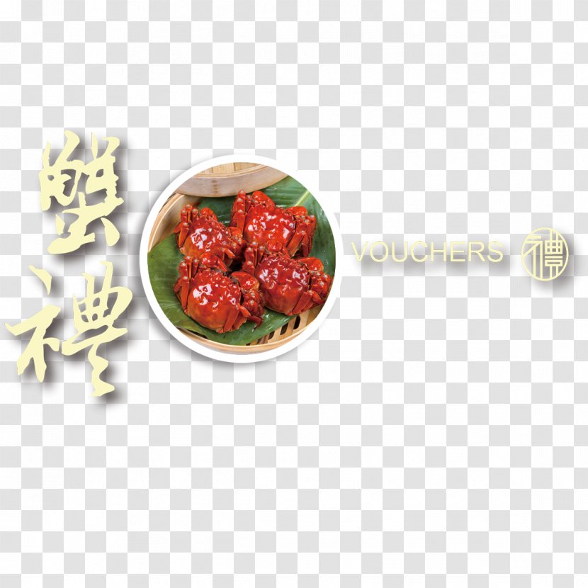 Strawberry Recipe - Crab Crabs Gift Transparent PNG