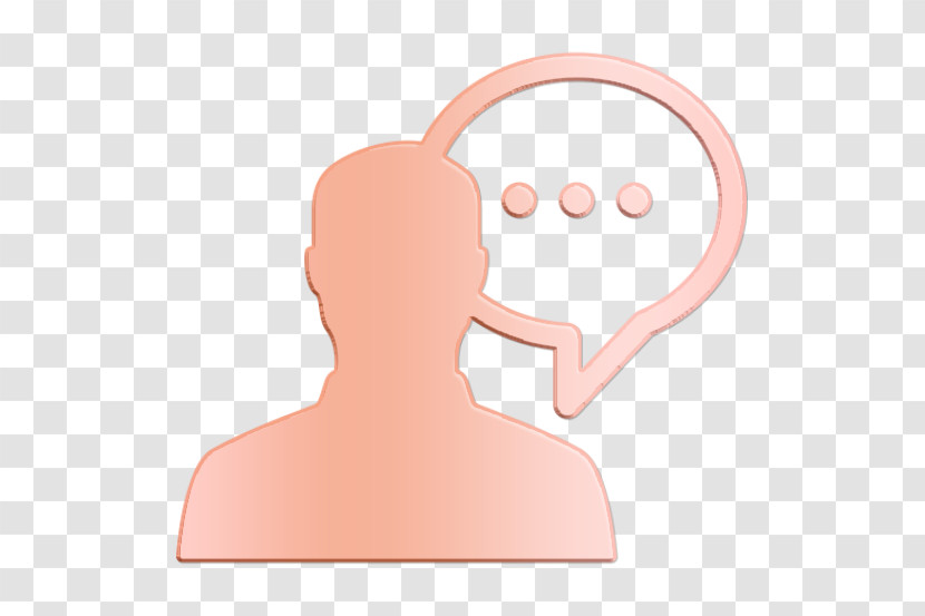 People Icon Male Silhouette Talking Icon Man Icon Transparent PNG
