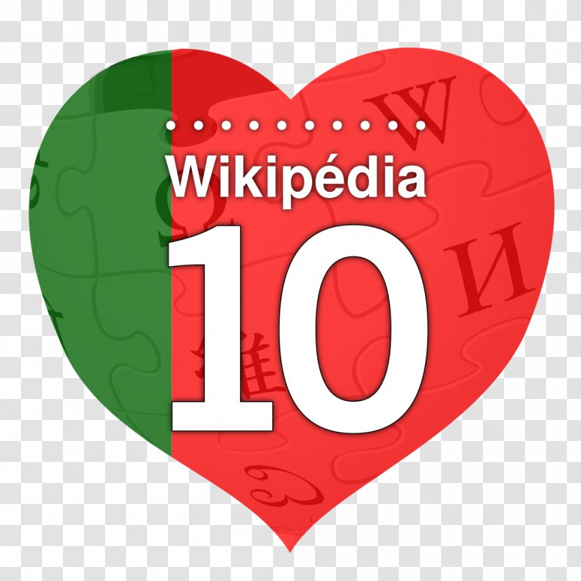 Cádiz Wikipedia Enciclopedia Libre Universal En Español Encyclopedia Collaboration - Heart - White Shadow Transparent PNG