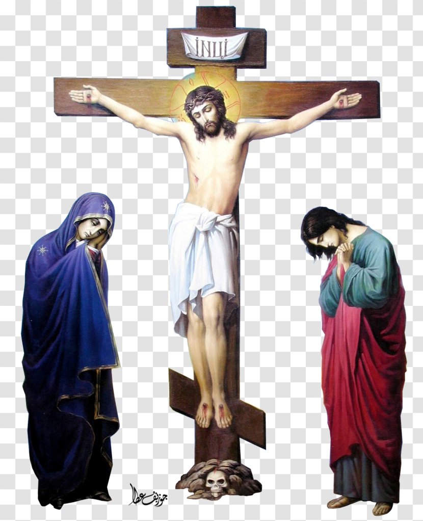 Clip Art - Deviantart - Jesus Christ Picture Transparent PNG