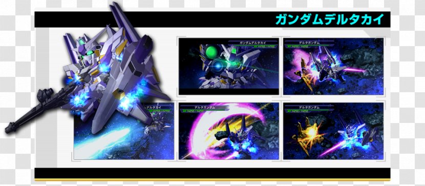 SD Gundam G Generation Overworld Mobile Suit Unicorn Model - Bandai Namco Entertainment - Sd Transparent PNG