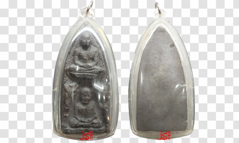 Wat Ratburana Thai Buddha Amulet Songkhla Province Pattani - Jewellery - Luang Phor Thuad Transparent PNG