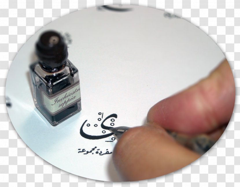 Nail Product - Finger - Arabic Calligraphy Tools Transparent PNG