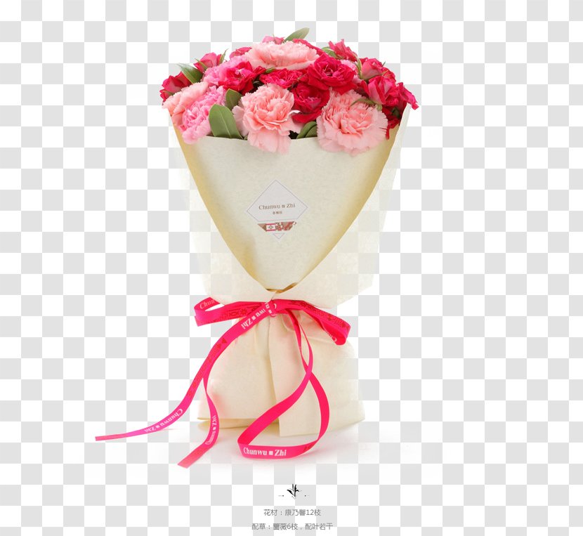Flower Cake Nosegay Color - Bouquet Transparent PNG