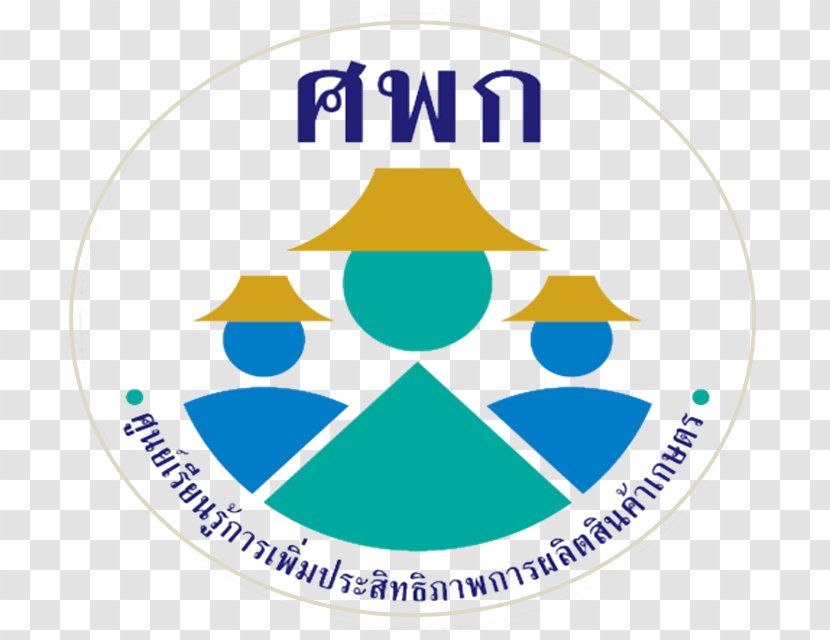 Logo Cadaver Кокай Сорыси - DOĞA Transparent PNG