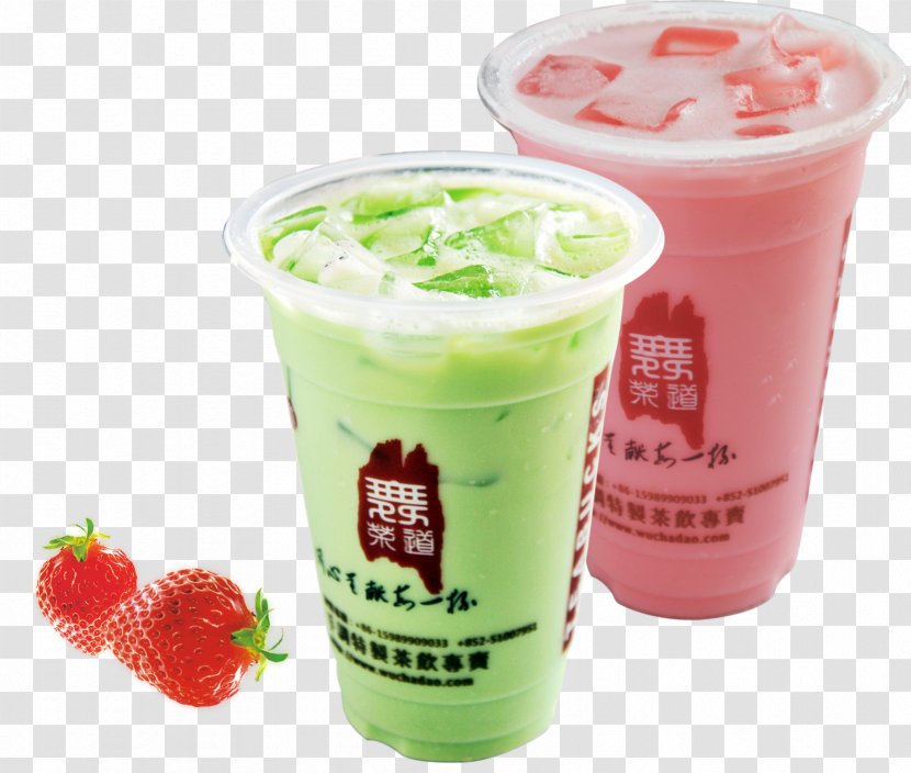Smoothie Tea Non-alcoholic Drink Health Shake - Frozen Dessert - Fragrant Mellow Milk Campaign Transparent PNG