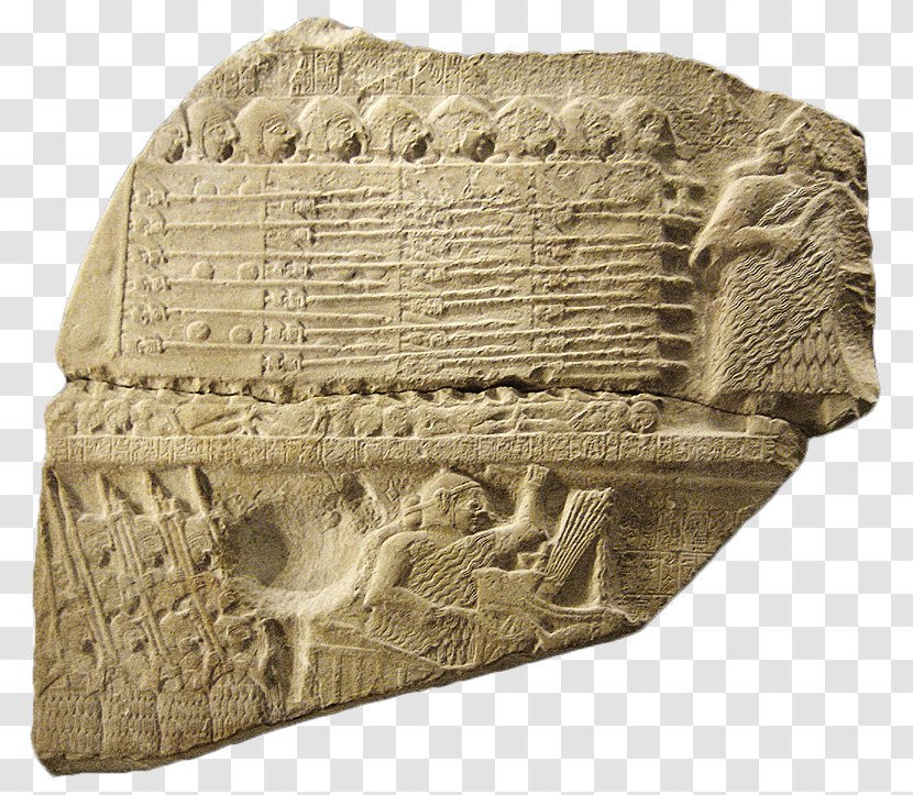 Stele Of The Vultures Lagash Standard Ur Sumer Umma - Spear - Civilization Transparent PNG