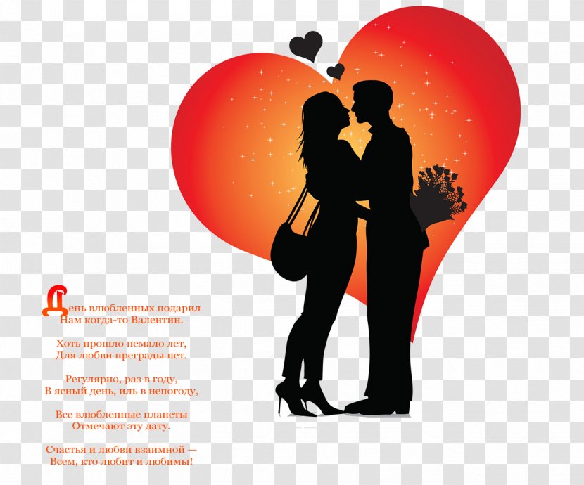 Royalty-free Image Vector Graphics Love Clip Art - Silhouette Transparent PNG