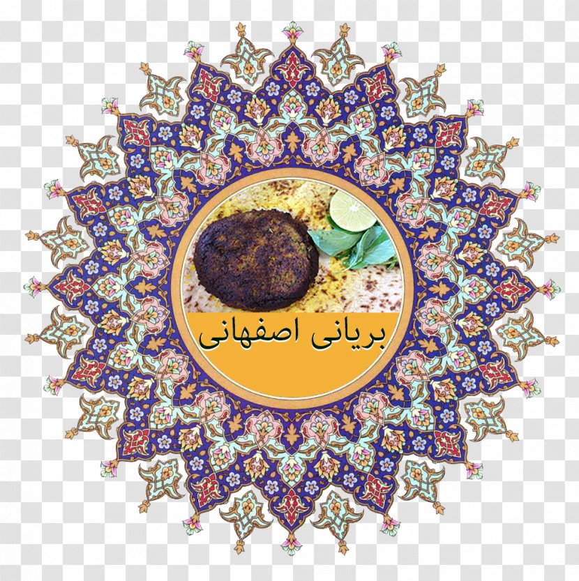 Iran Persian Art People - Symbol Transparent PNG