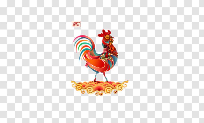 Chicken Chinese New Year Zodiac Rooster - Livestock - Rainbow Cock Transparent PNG