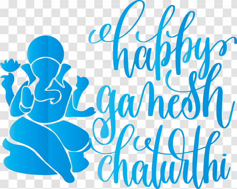 Happy Ganesh Chaturthi Transparent PNG