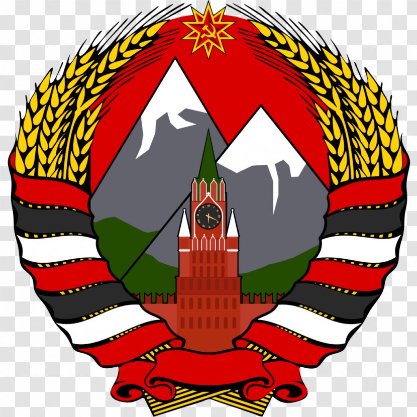National Symbol Emblem Coat Of Arms Heraldry - Floral - Different Expressions Transparent PNG