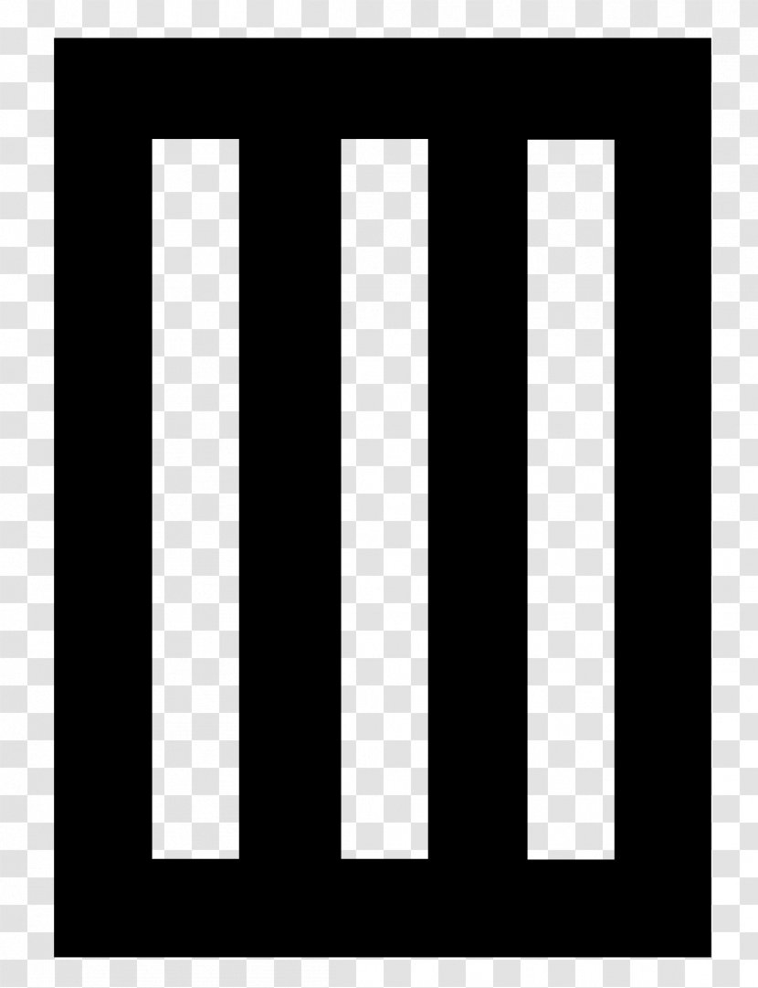 Paramore Logo Symbol Bar - Heart - Wanted Transparent PNG