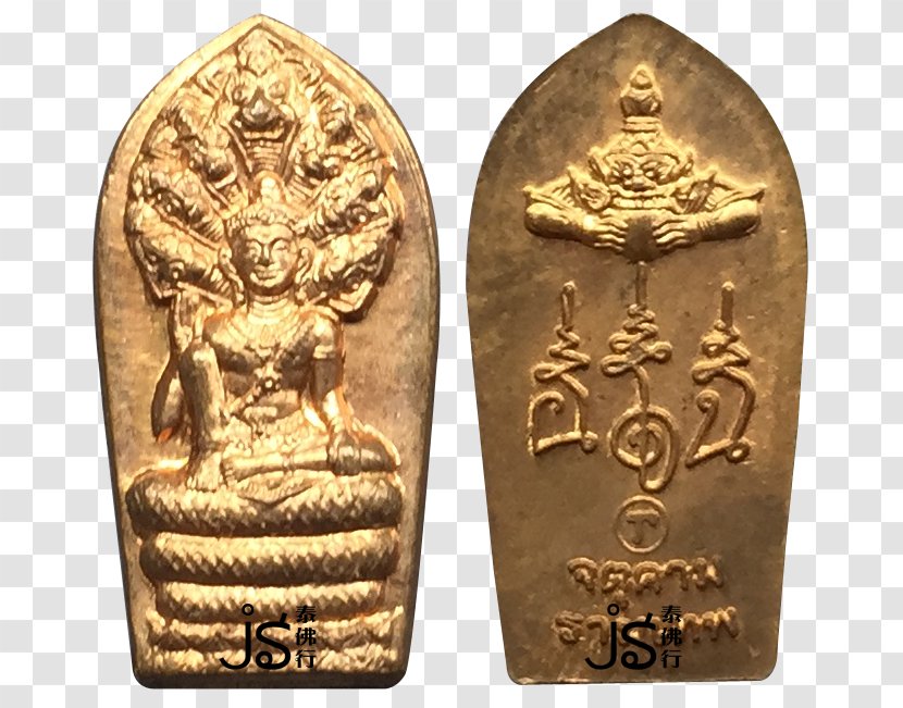 Jatukham Rammathep Thailand Thai Buddha Amulet Gold Copper - Currency - Wat Maha That Transparent PNG