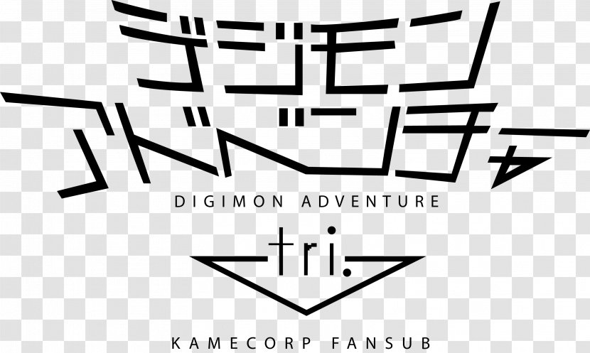 T. K. Takaishi Matt Ishida Gabumon Digimon Adventure Tri. - Frame Transparent PNG