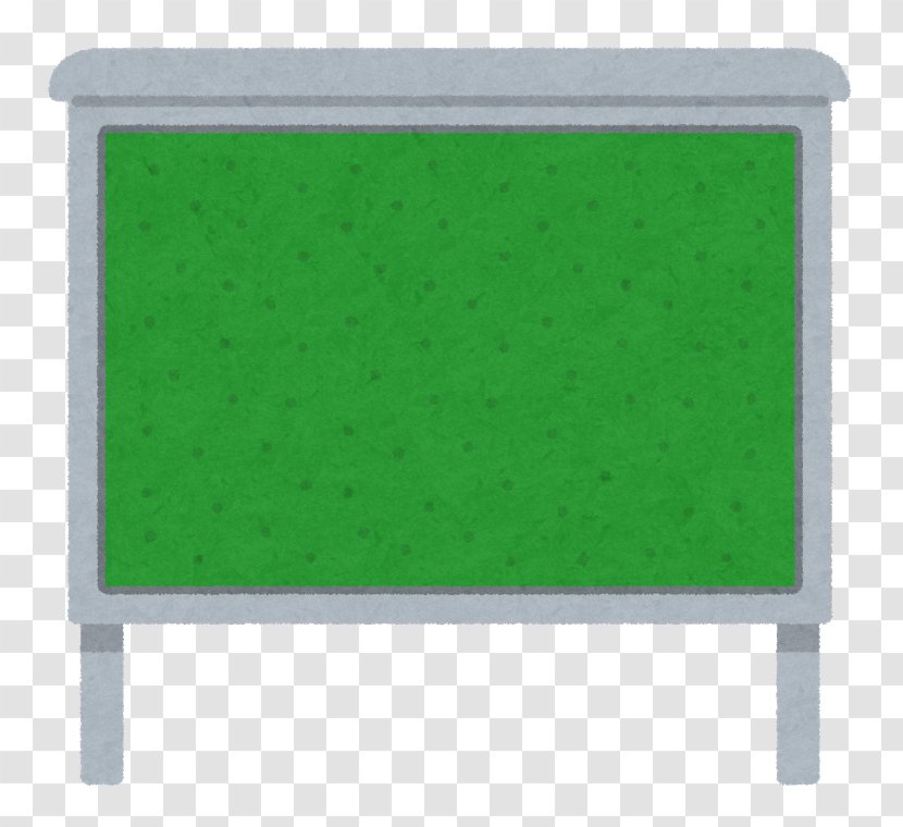 Bulletin Board System Japan Blog School - Education - Qg Transparent PNG