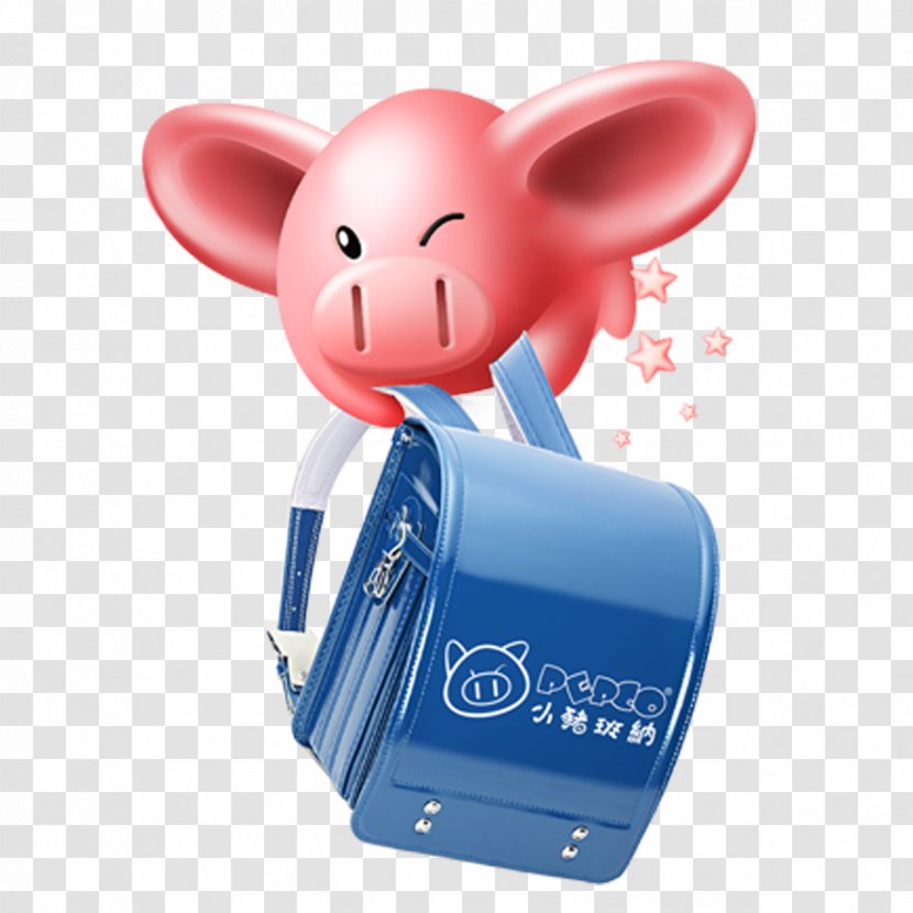 Domestic Pig Download Designer - Nose - Pink Transparent PNG